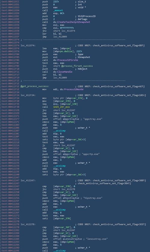 輸入法強(qiáng)制推廣618紅包廣告引用戶不滿，上海信息安全軟件開(kāi)發(fā)企業(yè)關(guān)注隱私保護(hù)問(wèn)題